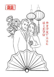 Digitale maatwerk illustratie gemaakt door lienillustreert (Joceline